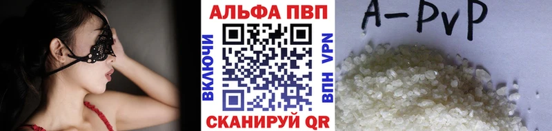 kraken как зайти  Зубцов  A PVP мука 