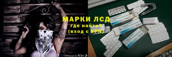 кокаин колумбия Зерноград
