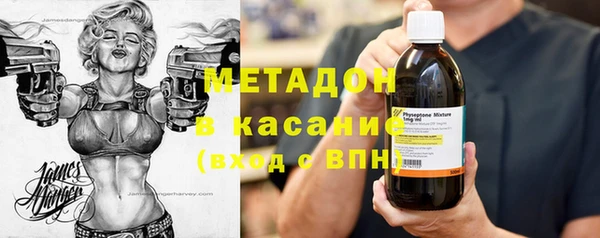 бошки Сатка