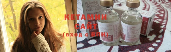 не бодяженный Валдай