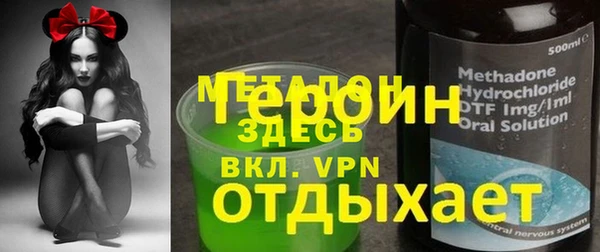 кокаин колумбия Зерноград