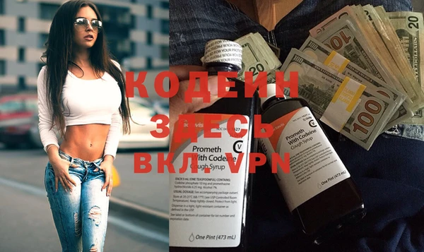 кокаин колумбия Зерноград