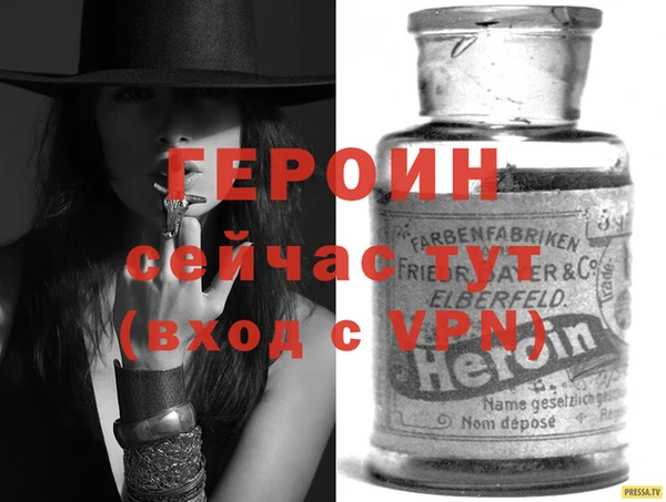 кокаин колумбия Зерноград