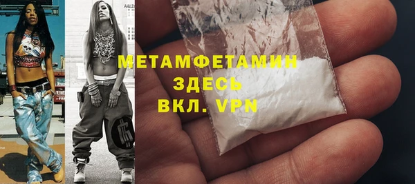 кокаин колумбия Зерноград
