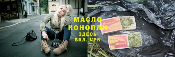 кокаин колумбия Зерноград