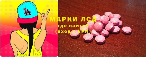 кокаин колумбия Зерноград