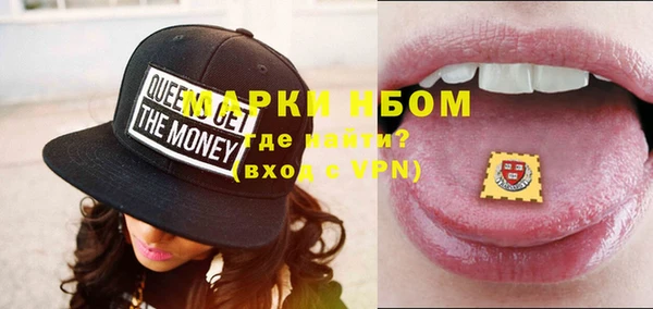 кокаин колумбия Зерноград