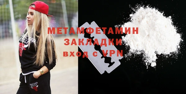 кокаин колумбия Зерноград